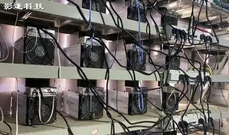 Modern mining rig powering cryptocurrency sustainably