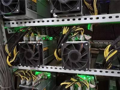 A well-equipped mining farm.