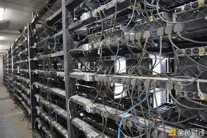 Vast mining farm infrastructure with racks of servers