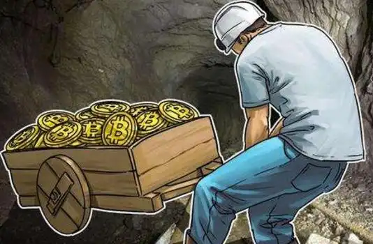 Bitcoin mining concept